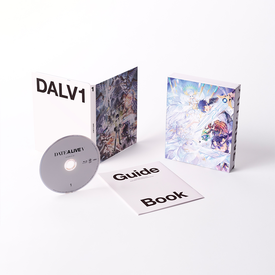 上巻特典展開図